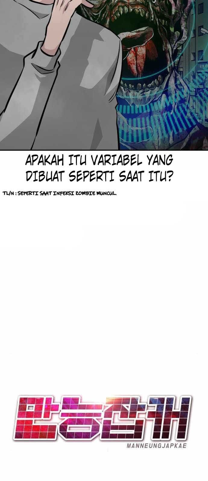 All Rounder Chapter 38 halaman 46