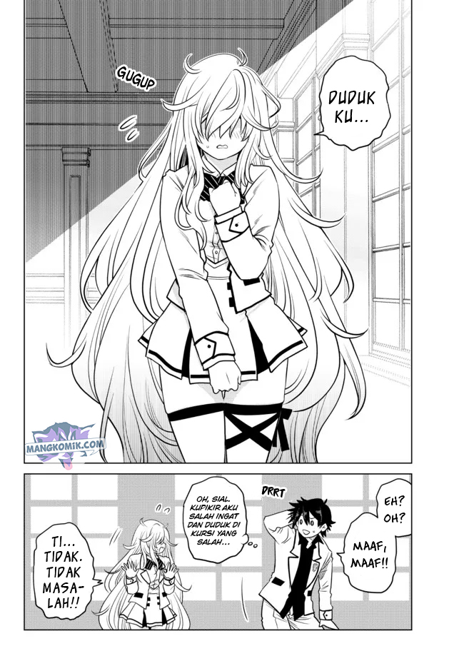 Ochikobore Datta Ani Ga Jitsuha Saikyou: Shijou Saikyou No Yuusha Wa Tensei-shi, Gakuen De Mujikaku Ni Musou Suru Chapter 01 Gambar 27