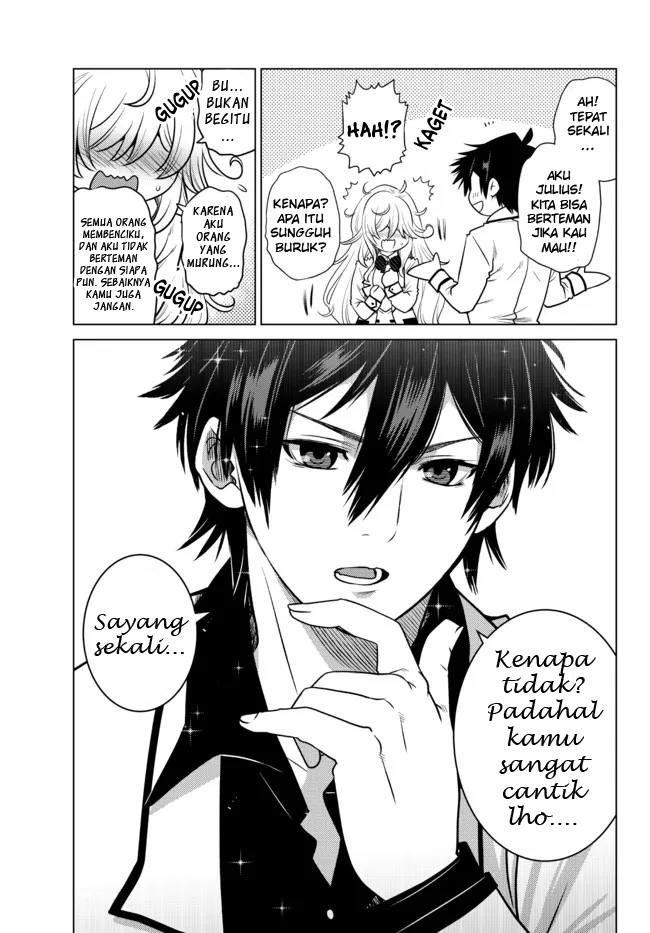 Ochikobore Datta Ani Ga Jitsuha Saikyou: Shijou Saikyou No Yuusha Wa Tensei-shi, Gakuen De Mujikaku Ni Musou Suru Chapter 01 Gambar 28