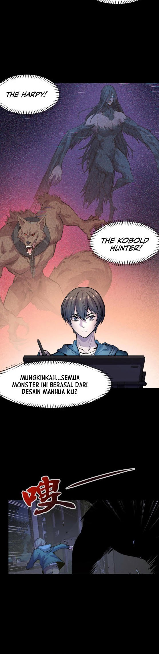 Halaman 17