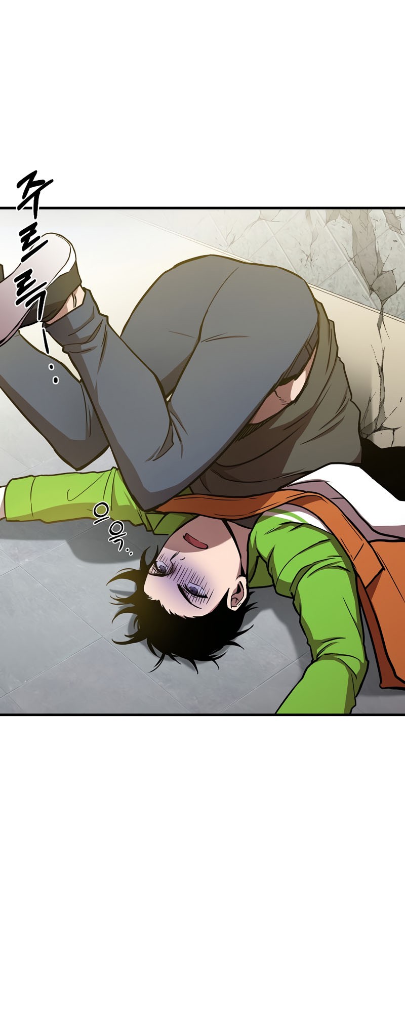 Cursed Manager’s Regression Chapter 7 halaman 26