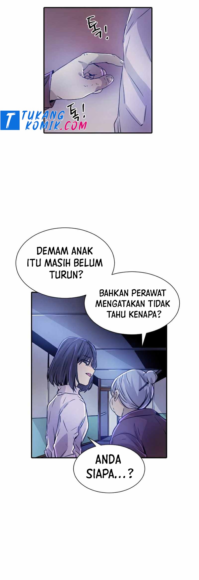 Halaman 23