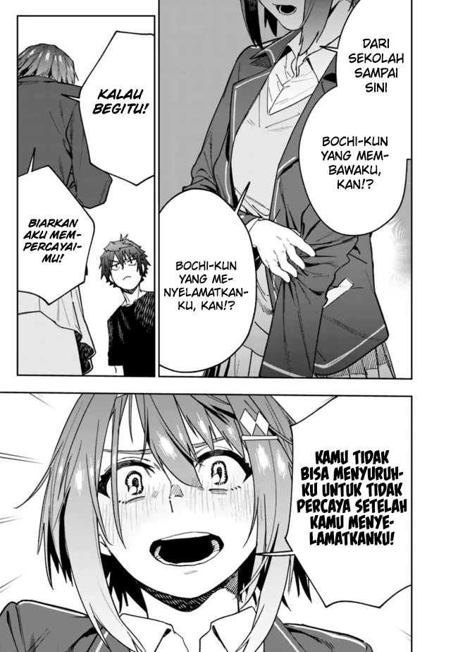 “Shop” Skill Sae Areba, Dungeon-ka Shita Sekai Demo Rakushou da Chapter 04 Gambar 17