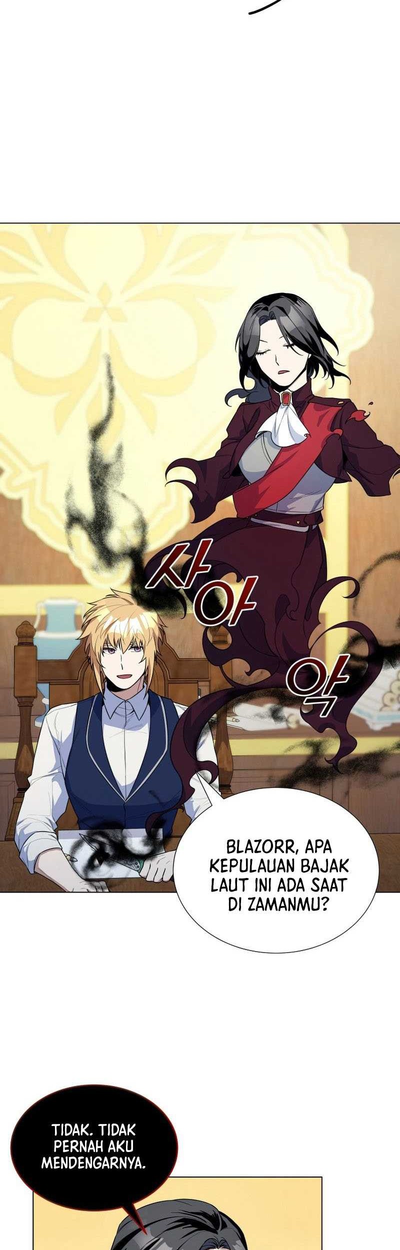 Overbearing Tyrant Chapter 34 halaman 26