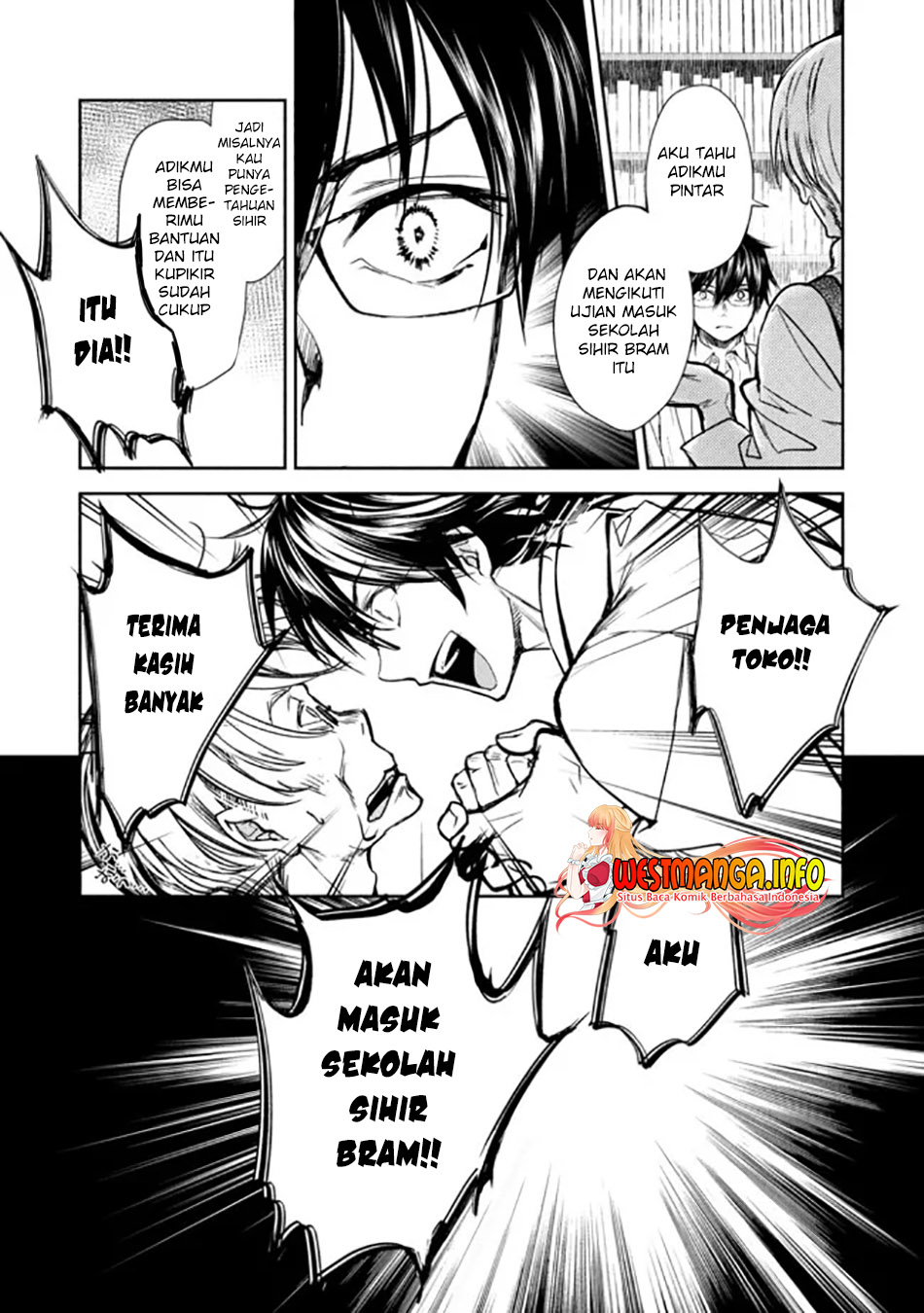 Maryoku Zero no Saikyou Majutsushi: Yahari Omaera no Majutsu Riron wa Machigatte Iru Nda ga Chapter 03 Gambar 16