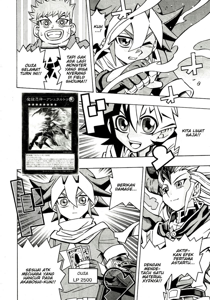 Yu-Gi-Oh! OCG Structures Chapter 34 Gambar 13