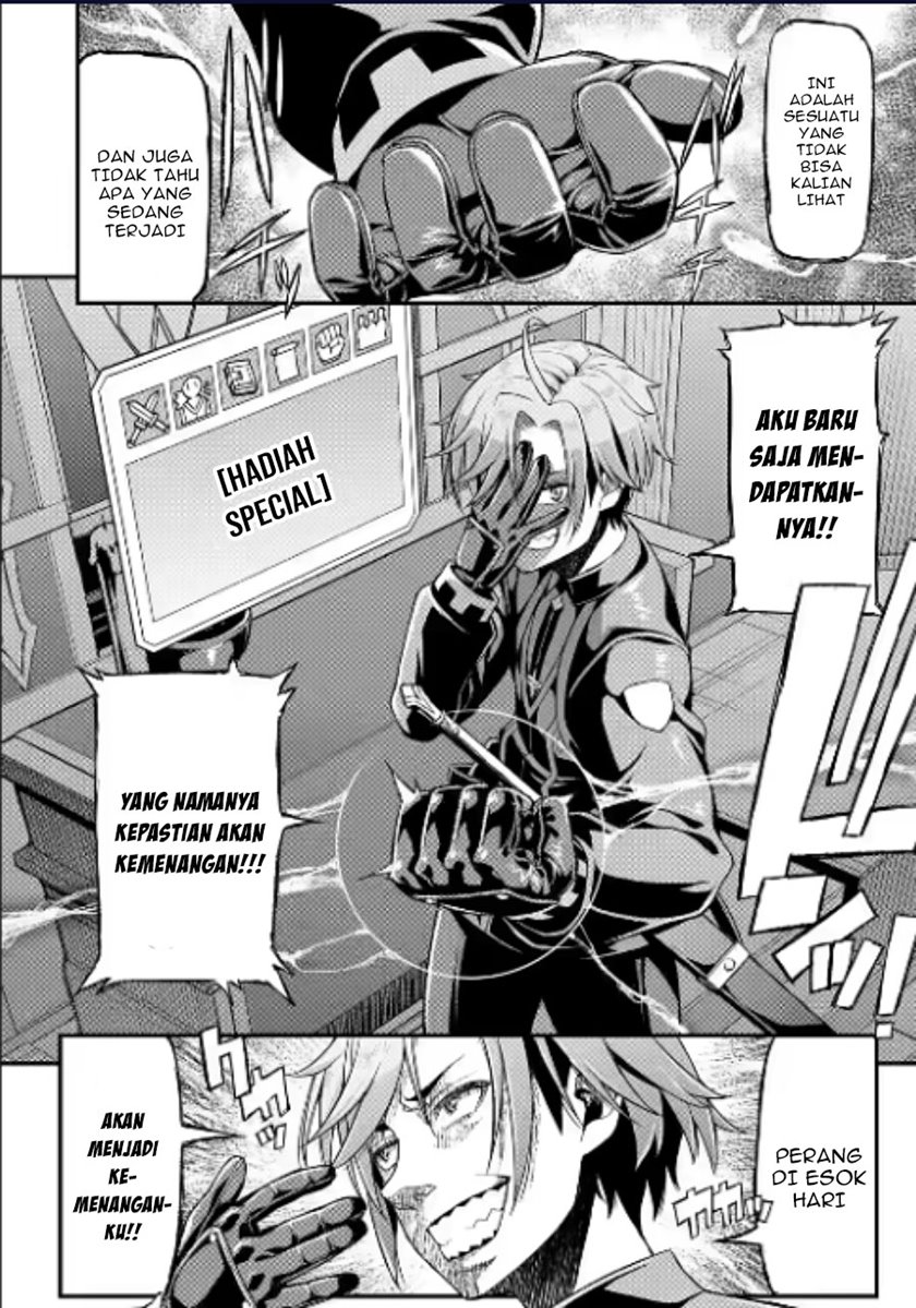 Halaman 11