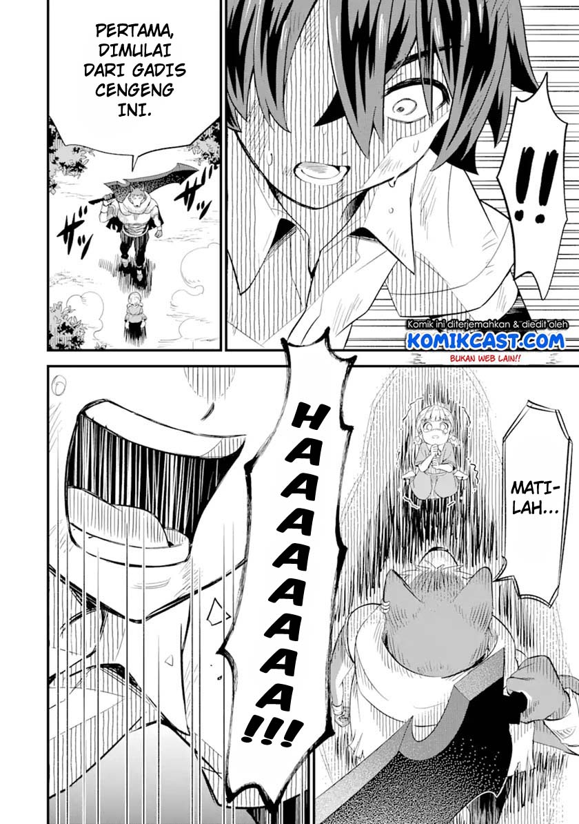 Sabitsuita Ken wo Tameshi ni Kyouka Shite Mitara, Tondemonai Maken ni Bakemashita Chapter 3 halaman 16