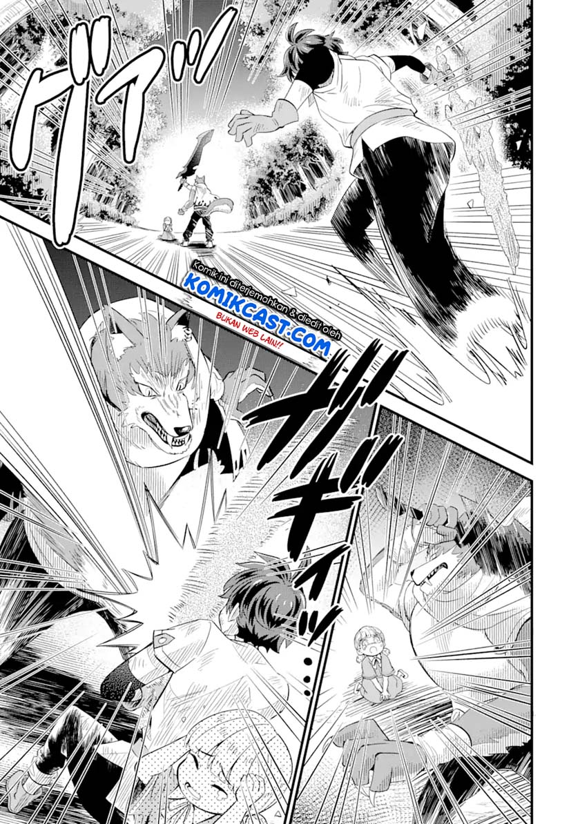 Sabitsuita Ken wo Tameshi ni Kyouka Shite Mitara, Tondemonai Maken ni Bakemashita Chapter 3 halaman 17