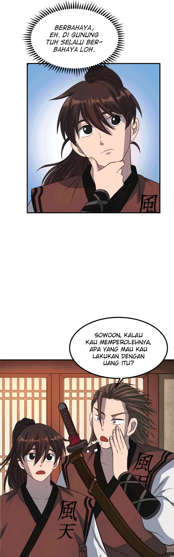 Halaman 23