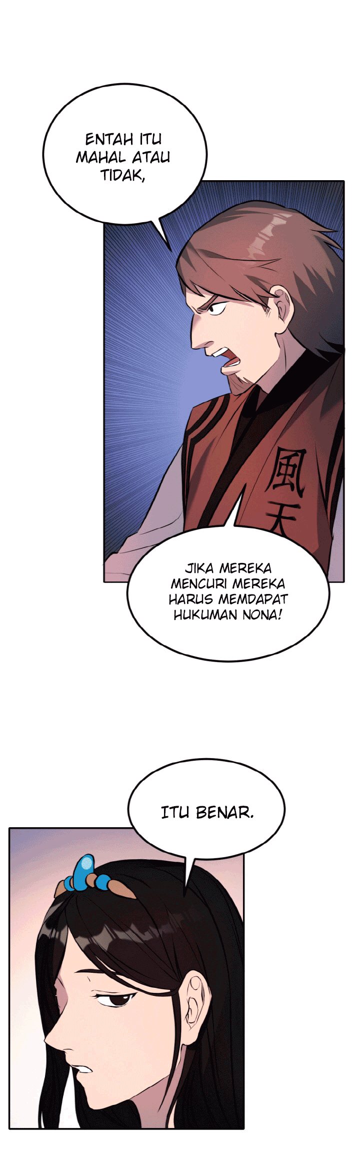 Halaman 24
