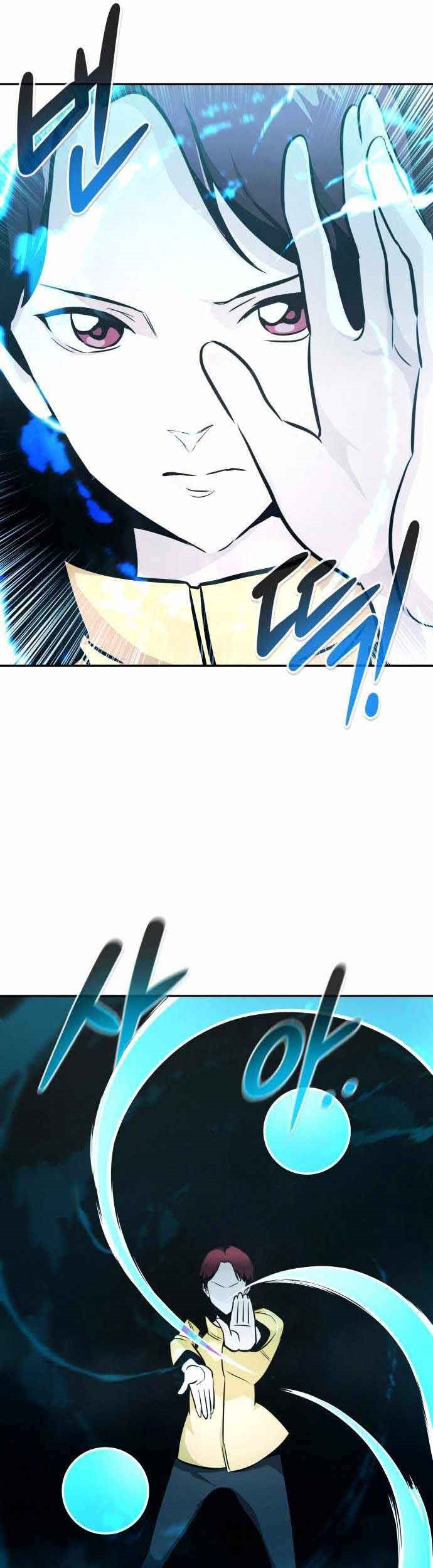 All Rounder Chapter 40 halaman 43