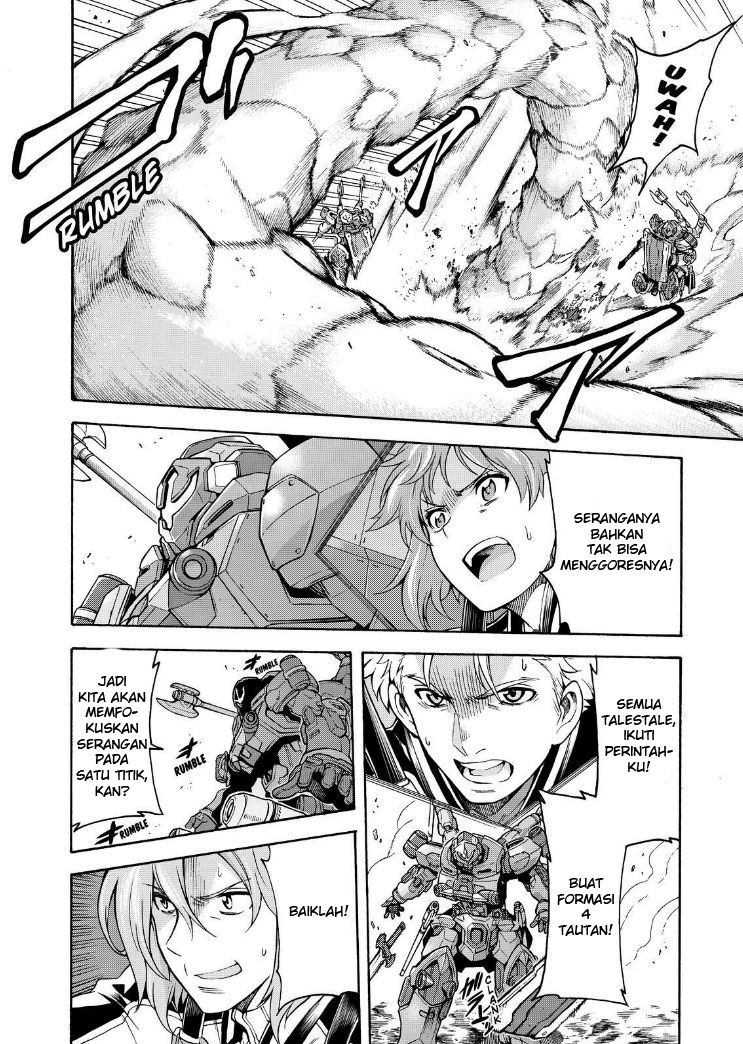 Knight’s & Magic Chapter 25 Gambar 12