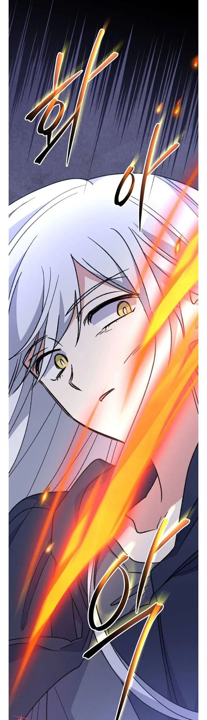 YIGRET Chapter 51 halaman 33