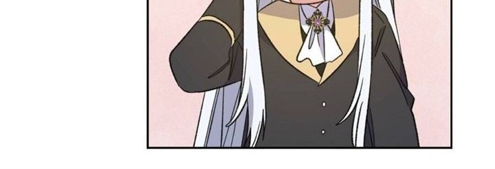 YIGRET Chapter 42 halaman 31