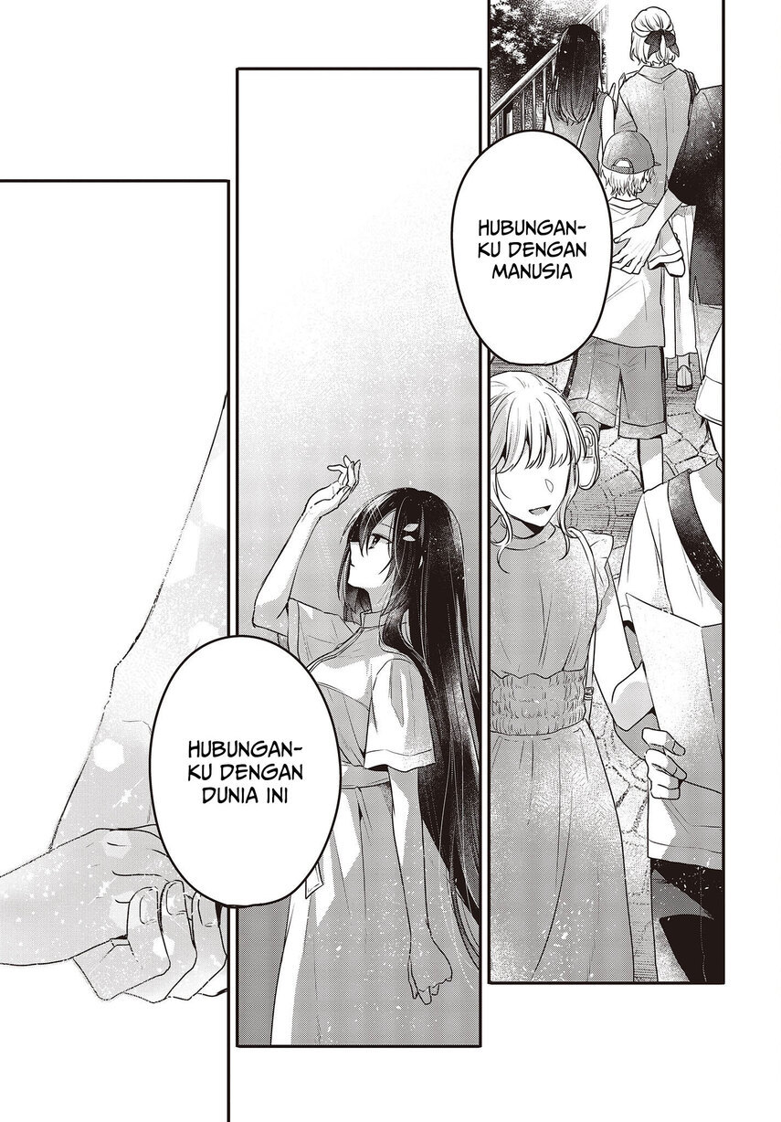 Watashi o Tabetai, Hitodenashi Chapter 22 Gambar 17