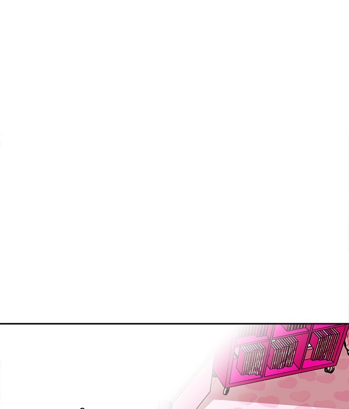 Change Season 2 Chapter 54 Gambar 46