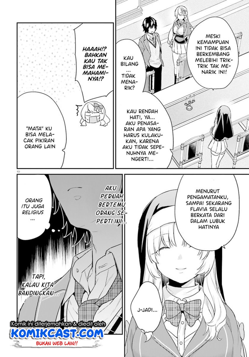Jishou F-Rank no Oniisama ga Game de Hyouka sareru Gakuen no Chouten ni Kunrin suru Sou desu yo? Chapter 33 Gambar 11