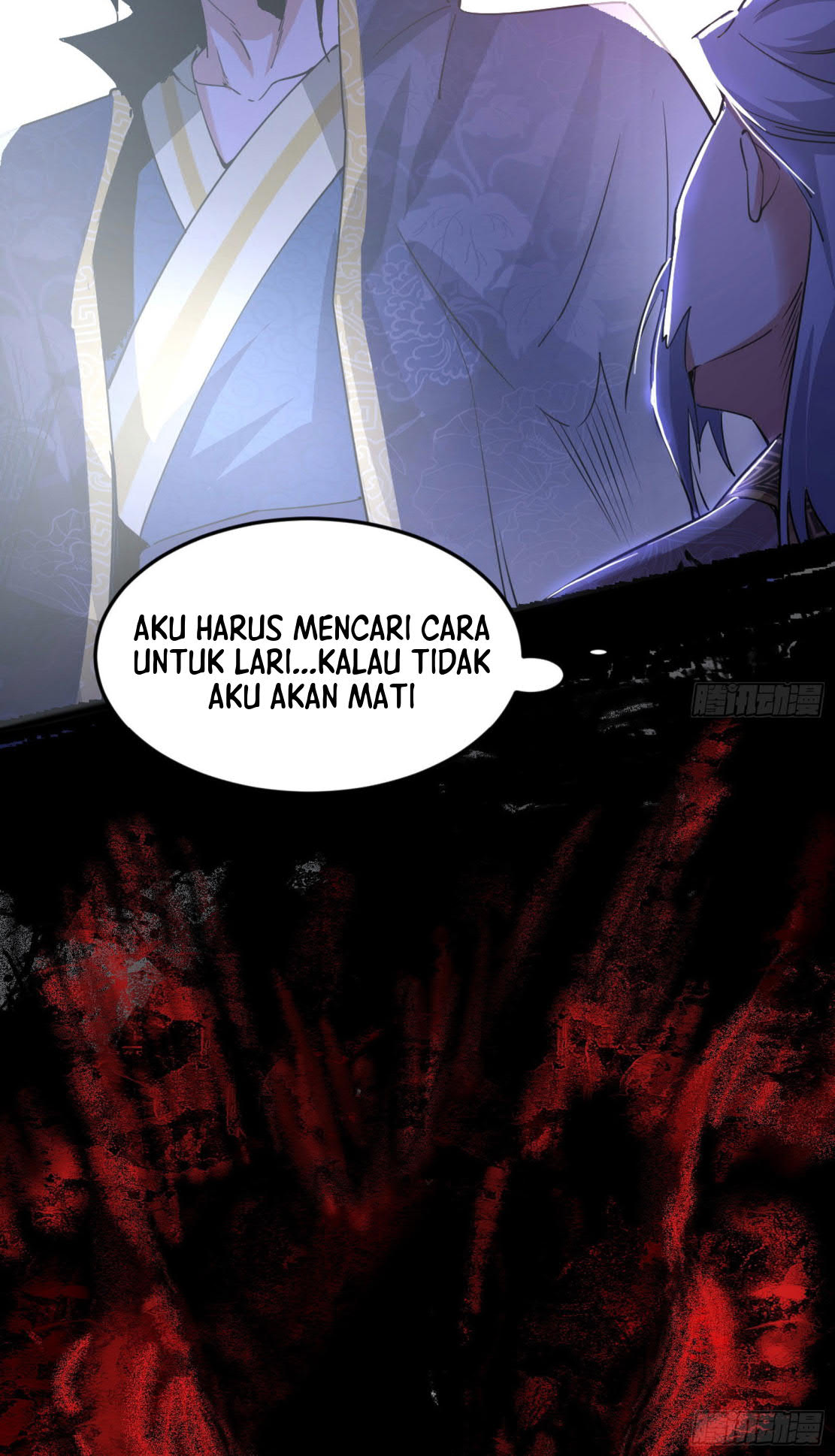 I’m An Evil God Chapter 286 halaman 61