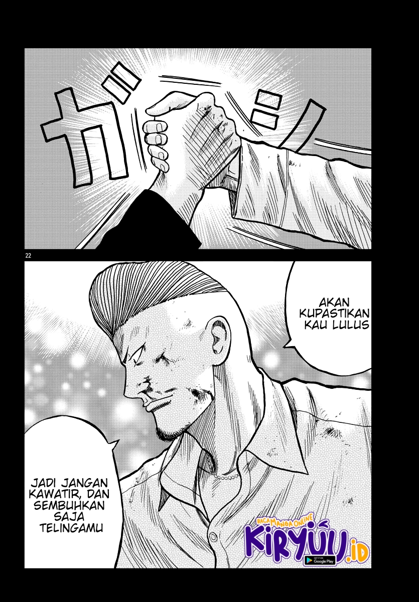 Halaman 23