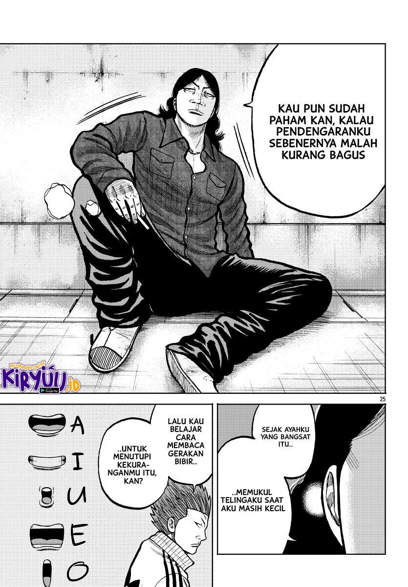 Halaman 26