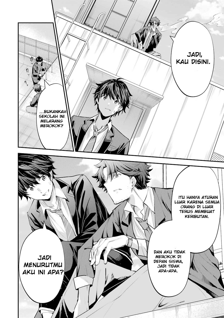 Halaman 15