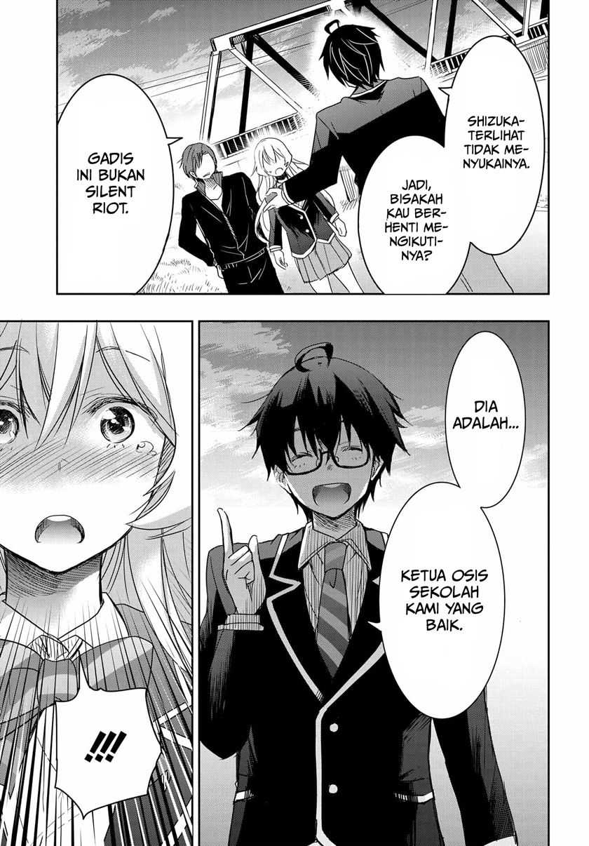Watashi Yori Tsuyoi Otoko to Kekkon Shitaino Chapter 02 Gambar 22