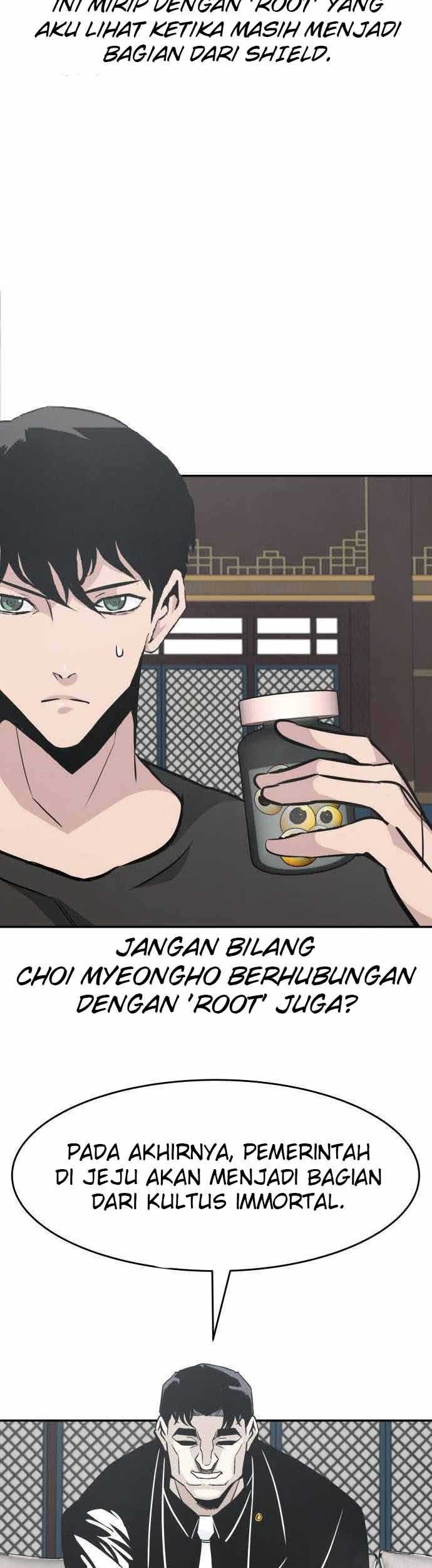 All Rounder Chapter 43 halaman 47