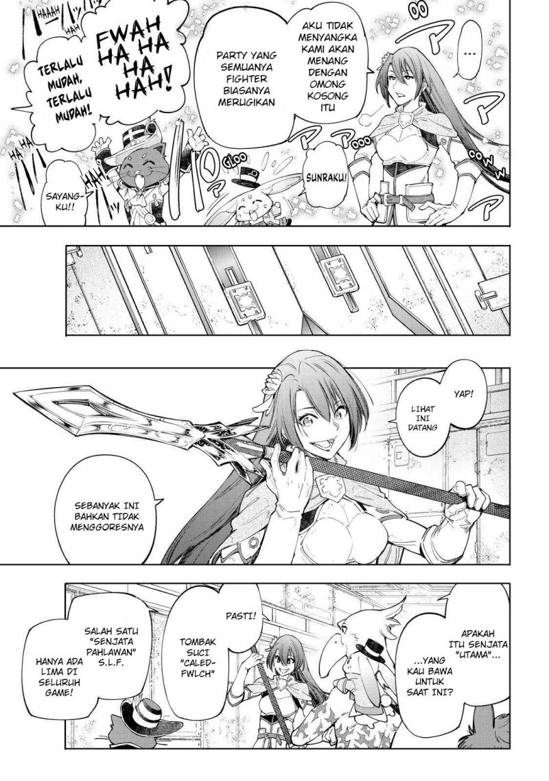 Shangri-La Frontier ~ Kusoge Hunter, Kamige ni Idoman to su~ Chapter 62 Gambar 11