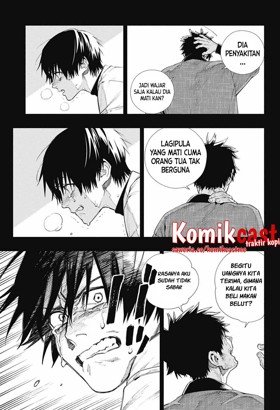 Gokurakugai Chapter 02 Gambar 26
