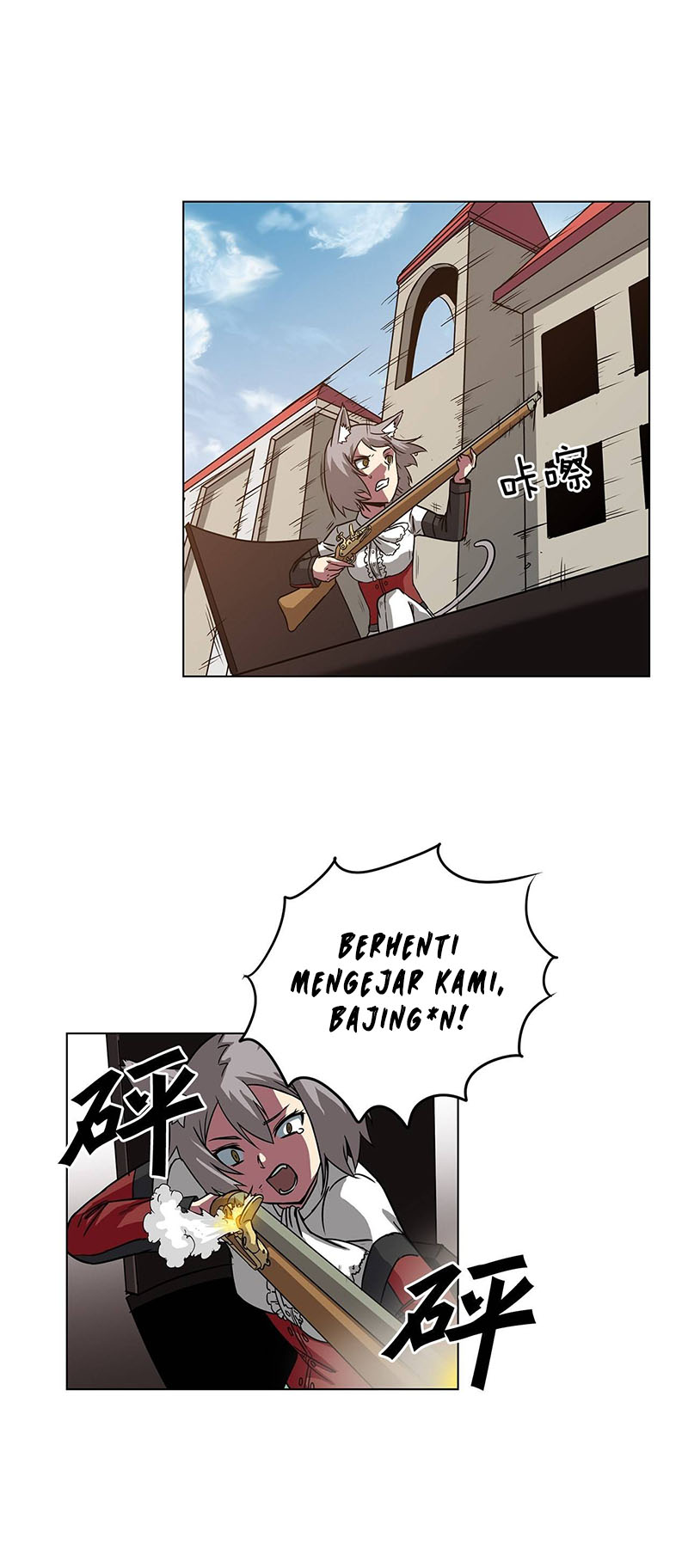 Clark Walker Empire Chapter 12 halaman 19
