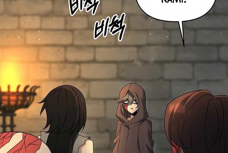 The Lazy Swordmaster Chapter 30 halaman 39