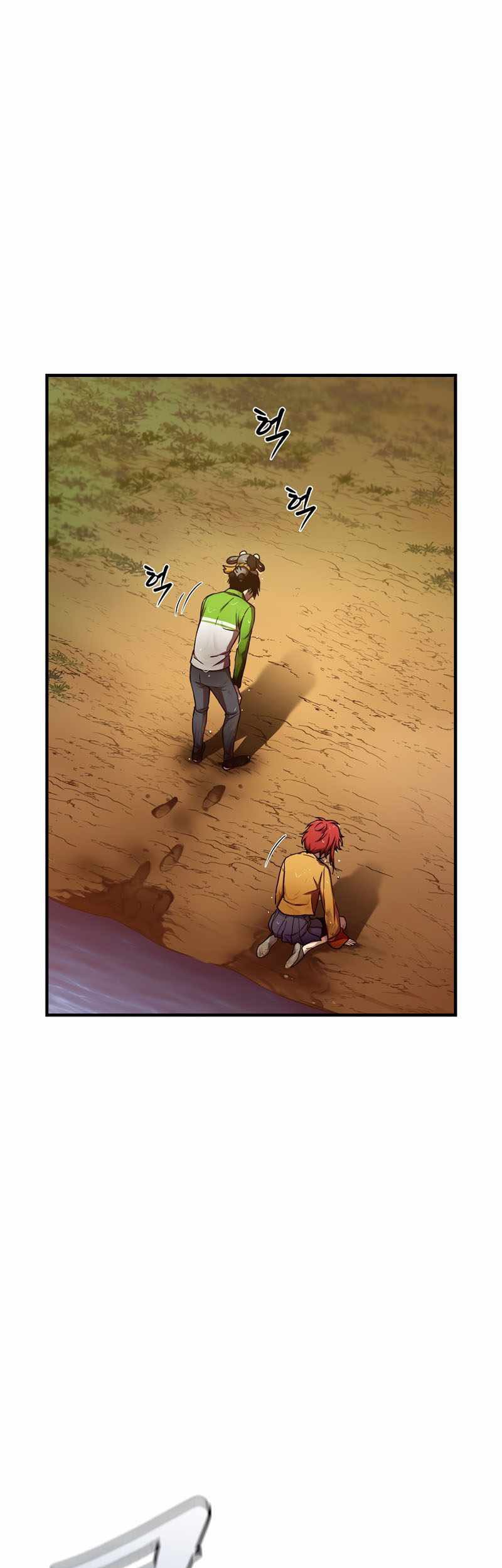 Cursed Manager’s Regression Chapter 13 halaman 27