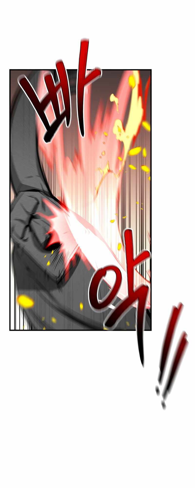 Cursed Manager’s Regression Chapter 12 halaman 26