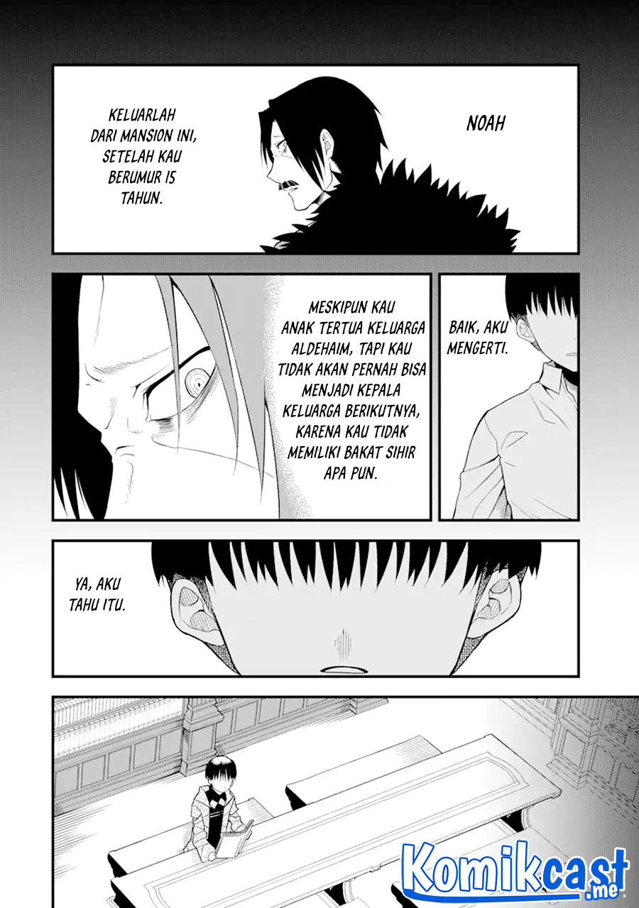 “Honyaku” no Sainou de Ore Dake ga Sekai wo Kaihen Dekiru Ken Chapter 01 Gambar 21