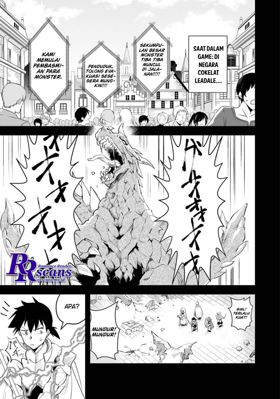 Leadale no Daichi nite Chapter 2 halaman 23