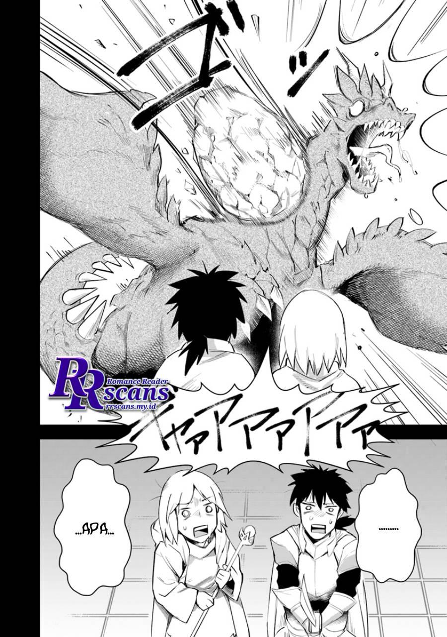 Leadale no Daichi nite Chapter 2 halaman 24