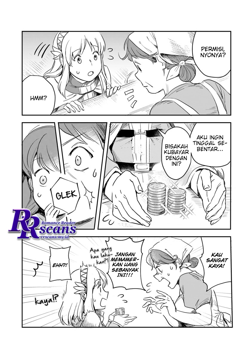 Leadale no Daichi nite Chapter 1.2 halaman 17