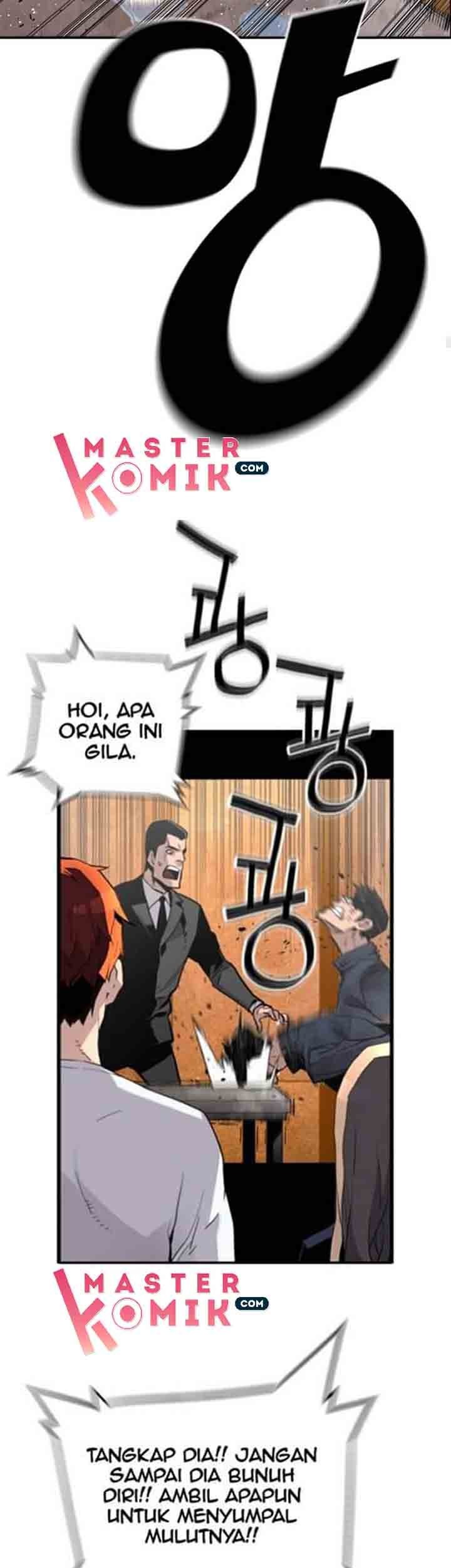 Terror Man vs Revival Man Chapter 5 halaman 25