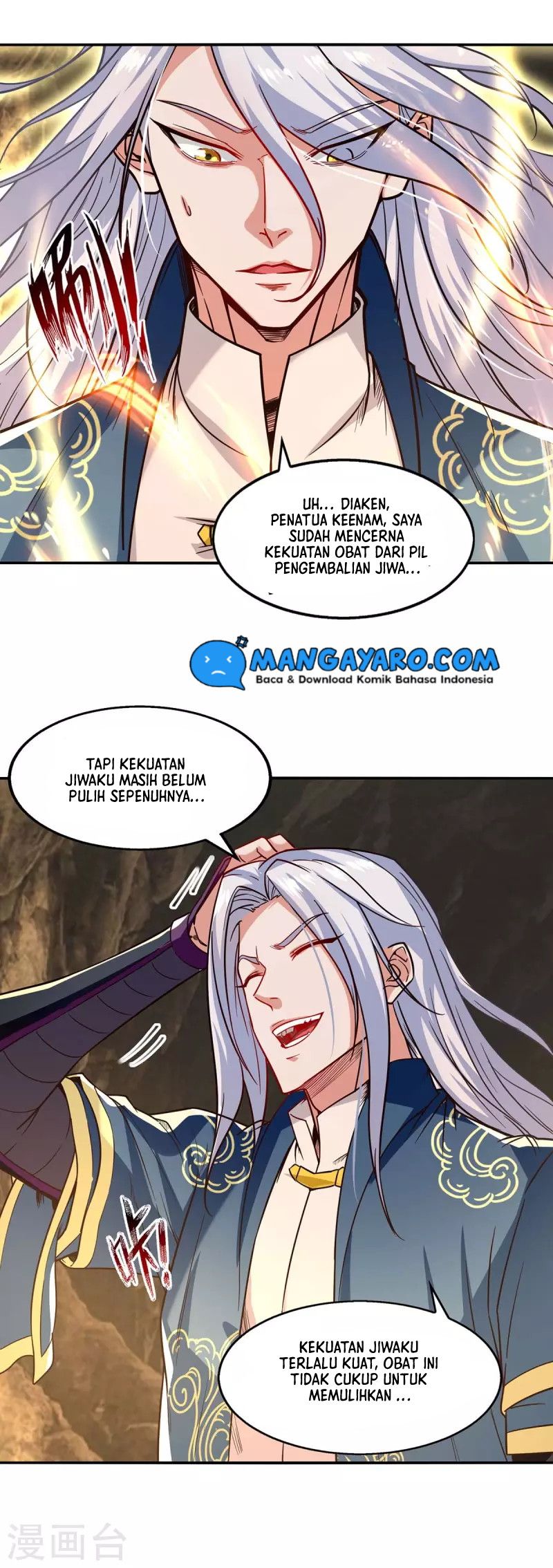 Against The Heaven Supreme Chapter 109 halaman 14