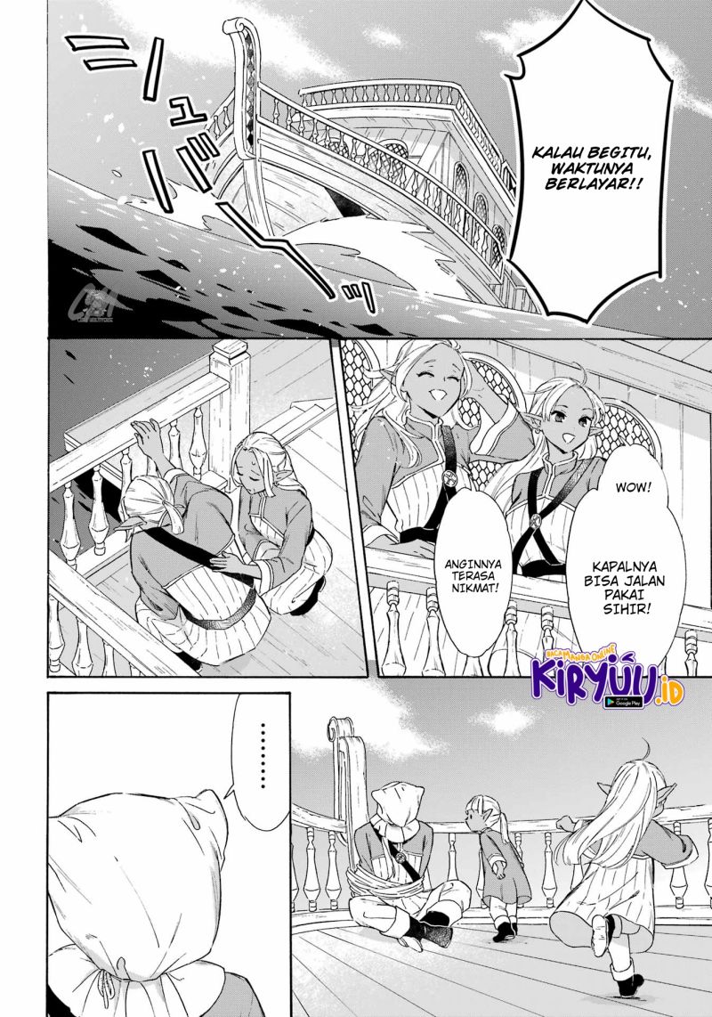 Surviving as a Fish Chapter 18 Gambar 11