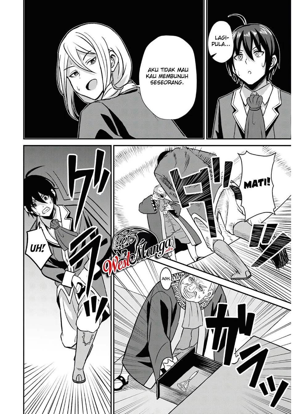 Sacchi Sarenai Saikyou Shoku Rule Breaker Chapter 01.2 Gambar 19