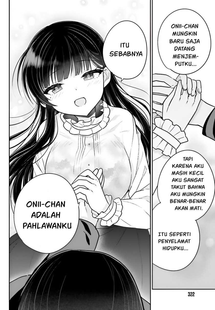 Ani to Imouto no Shitai Shitai Shitai Koto Chapter 05 Gambar 17