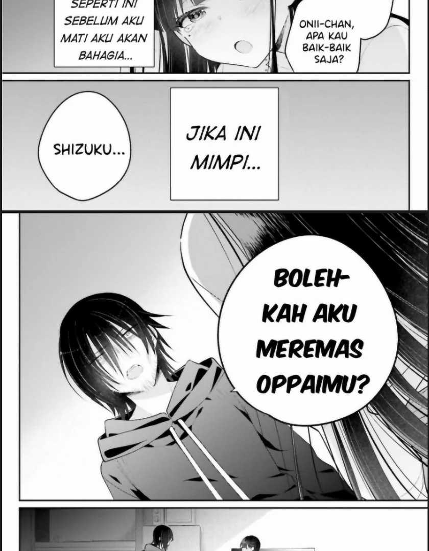 Ani to Imouto no Shitai Shitai Shitai Koto Chapter 01 Gambar 24
