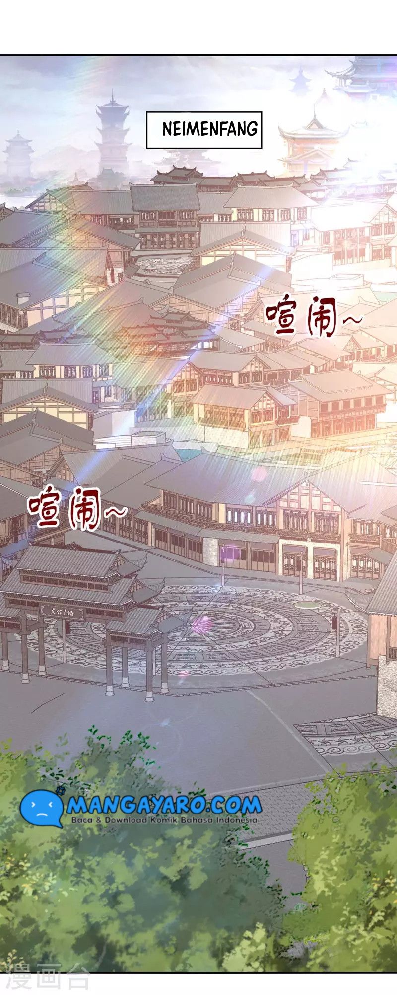Against The Heaven Supreme Chapter 146 halaman 17