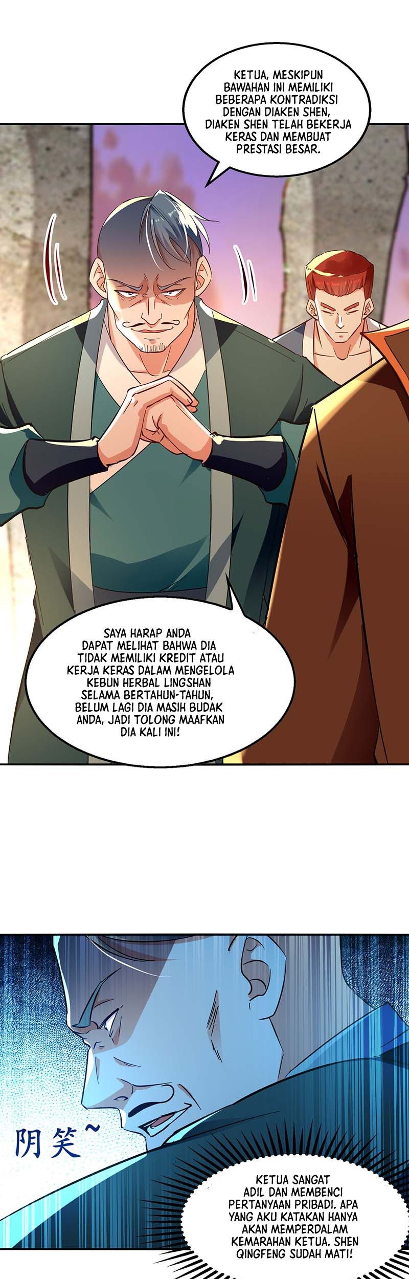 Against The Heaven Supreme Chapter 133 halaman 17