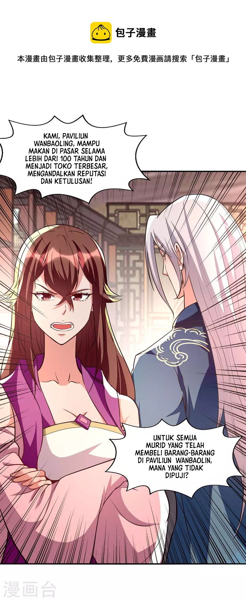Against The Heaven Supreme Chapter 119 halaman 15