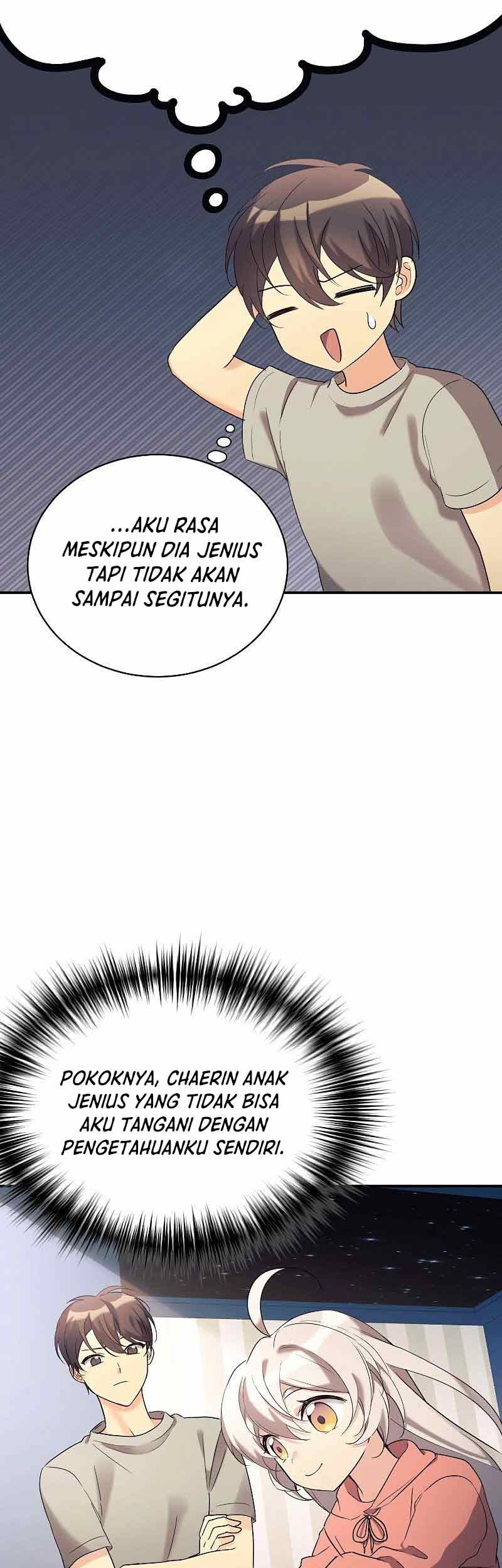 My Daughter Is a Dragon! Chapter 21 halaman 23