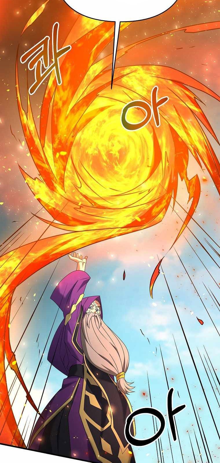 The Lazy Swordmaster Chapter 32 halaman 36