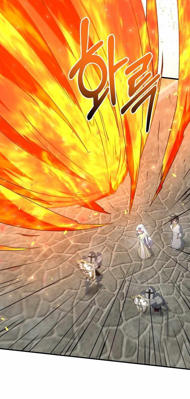 The Lazy Swordmaster Chapter 32 halaman 38